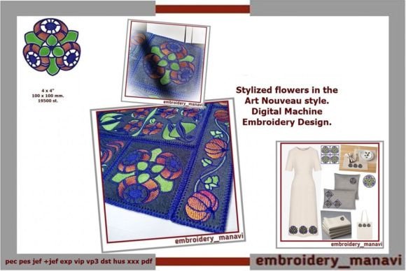 Patchwork with Flower